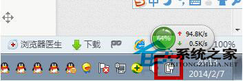 Win7系统如何快速关机？Win7系统快速关机快捷键设置方法