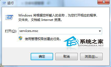 Win7系统打印机变成USB printer该如何解决？