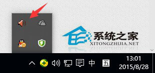 Win10系统一直提示插头已从插孔中拔出如何解决?