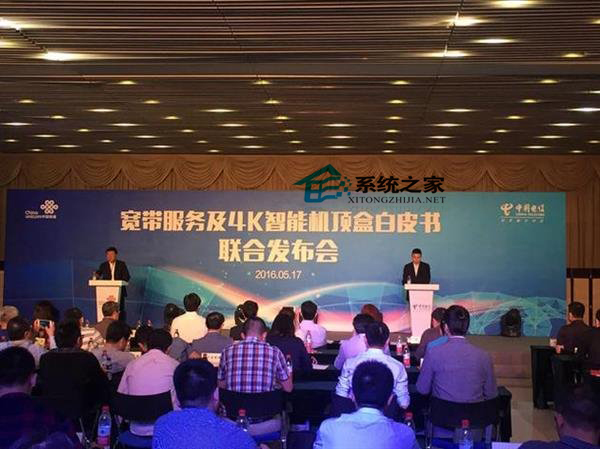 三大运营商与广电大战，到底谁输谁赢？