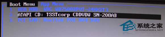 Win7系统启动失败出现错误提示0XC000000F怎么解决?