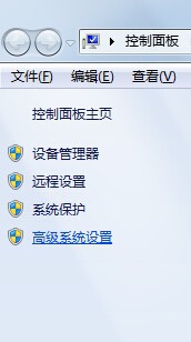 Win7添加网络打印机时提示打印处理器不存在怎么办?