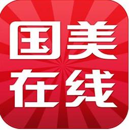 国美在线利用虚假价格手段被有关部门开罚单：高达50万