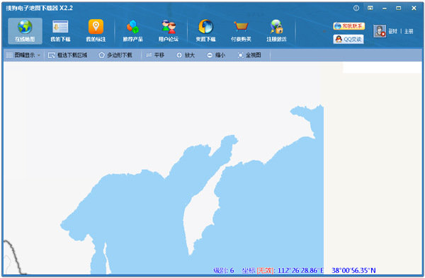 搜狗电子地图下载器 V2.2