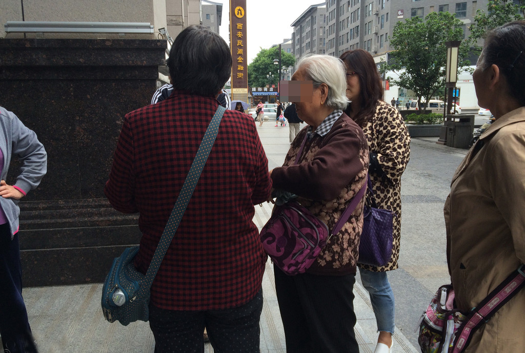 80岁老太花费4999买保健品称：能治疗癌症？