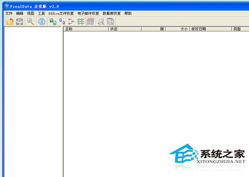 WinXP移动硬盘格式化恢复方法