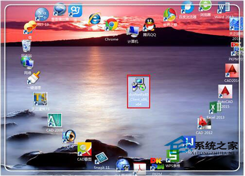 Win7系统CAD2012安装失败怎么办？