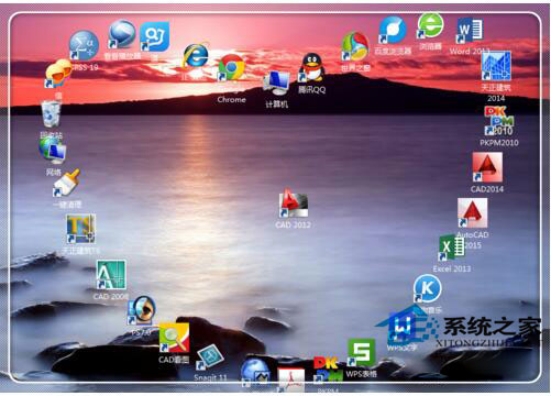 Win7系统CAD2012安装失败怎么办？