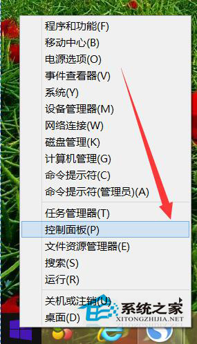 Win10电脑输入法图标不见了怎么办?