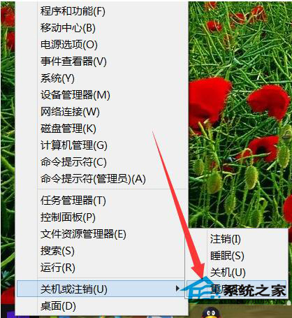 Win10电脑输入法图标不见了怎么办?
