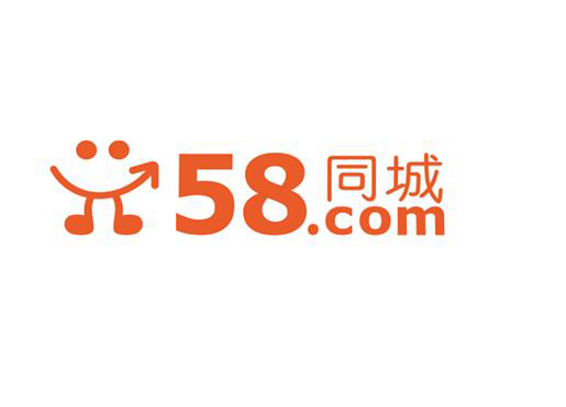 58同城总部遭人强闯堵门，官方回应：58不完美但从未心亏