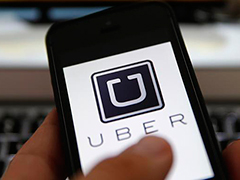 Uber新一轮融资35亿美元 最新估值为625亿美元