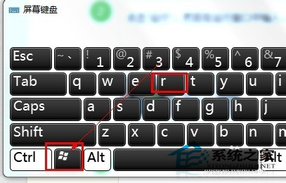 Win7打开文件出现安全警告如何关闭?