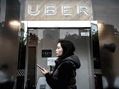 Uber计划明年在中国专车市场压倒滴滴