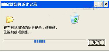 IE无法打开Internet站点