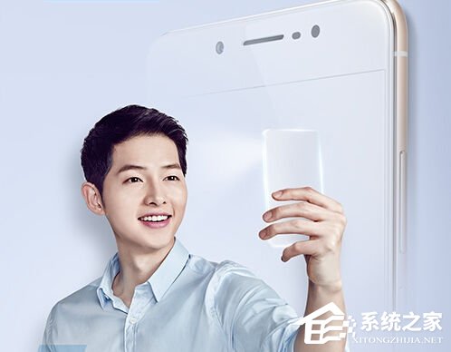 vivo旗舰新品X7露真容:主打柔光自拍