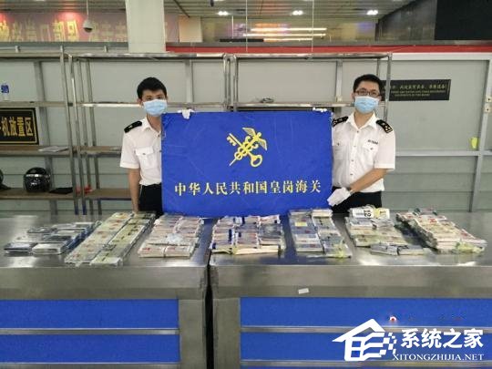 深圳皇岗海关：5分钟内连查7宗超130万元身绑手机入境的案子