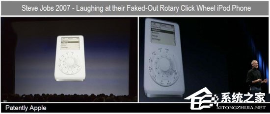 苹果新专利泄露iPhone10周年内幕