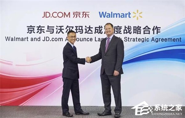 强强联合！京东95亿收购1号店并合作沃尔玛