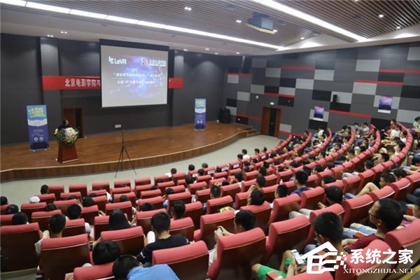 乐视VR联手北京电影学院，国内首个“虚拟现实内容研发中心”成立