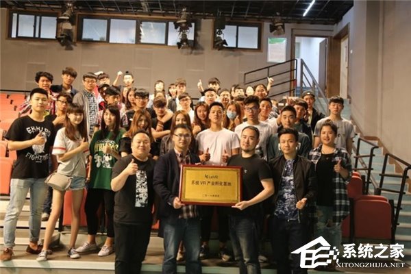 乐视VR联手北京电影学院，国内首个“虚拟现实内容研发中心”成立