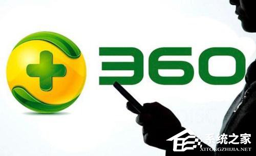 360私有化换汇将分两批进行 约70亿至75亿美元