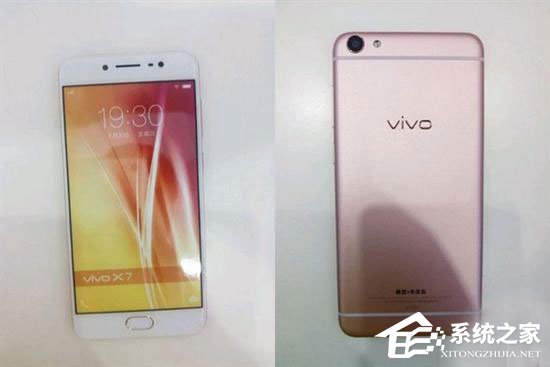 Vivo X7真机亮相：前置指纹 售价2598元起
