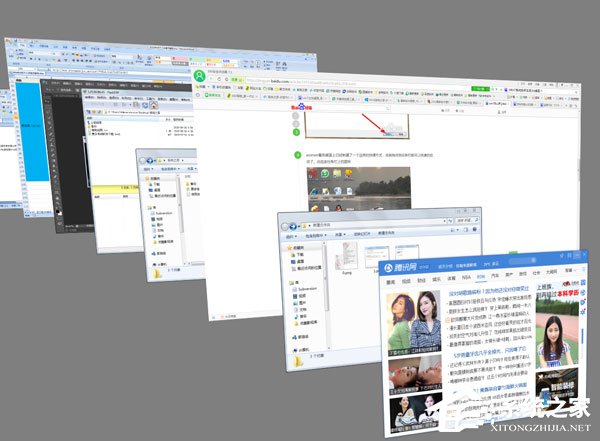Win7系统如何实现3d桌面?Win7系统立体桌面怎么设置?
