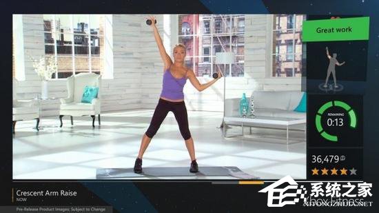 微软将扼杀旗下Xbox Fitness健身服务