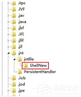 Win7如何清除右键多余菜单?Win7清理右键菜单方法