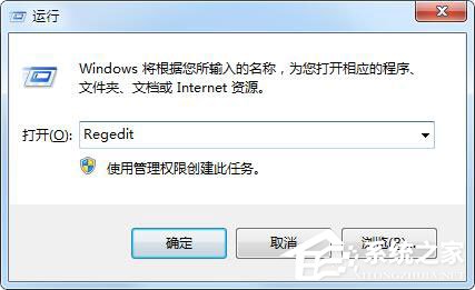 Win7浏览网页时提示“是否停止运行此脚本”怎么解决?
