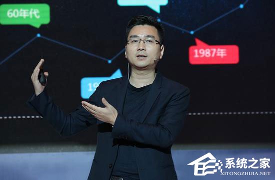 云知声CEO黄伟：人工智能3.0时代新趋势