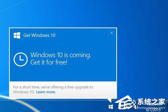 Win7/8.1系统升级:拒升Win10操作更简便