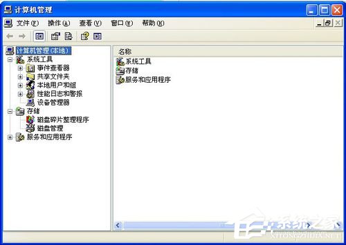 WinXP怎样给硬盘加密