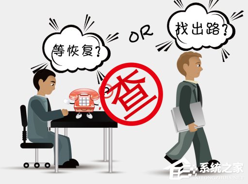 到底是谁坑了你的400电话？该怎么办？