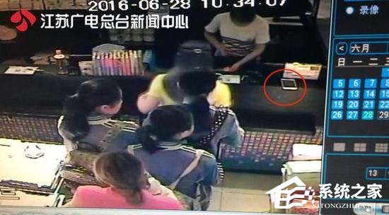 女子“捡”手机欲据为己有，差点酿“悲剧”