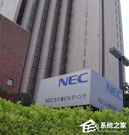 日本NEC计划将PC股份以1.95亿美元出售给联想