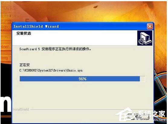 WinXP如何安装扫描仪?