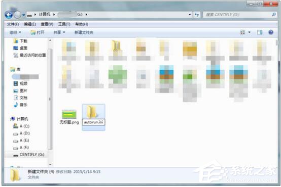 如何防止U盘中毒?预防U盘中毒方法