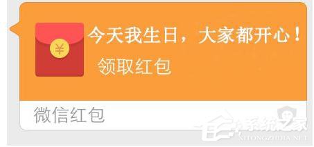小学生央求父母买手机只为发红包：不发就就被孤立