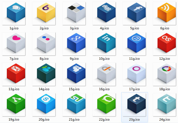 透明色立体桌面图标 V1.0 绿色版