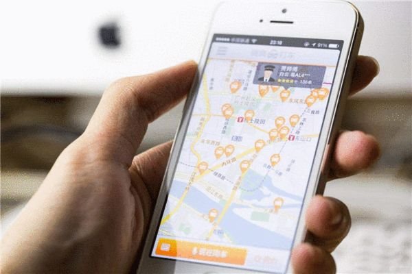 女乘客给滴滴司机差评：个人信息在黄色网站被公开