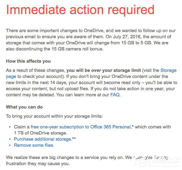 微软缩减OneDrive免费空间：用户可激活提升