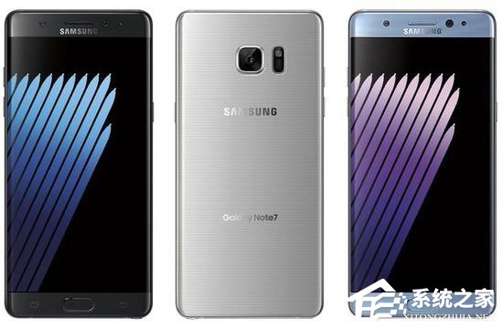 三星Note 7新功能来袭：一个眼神就能解锁