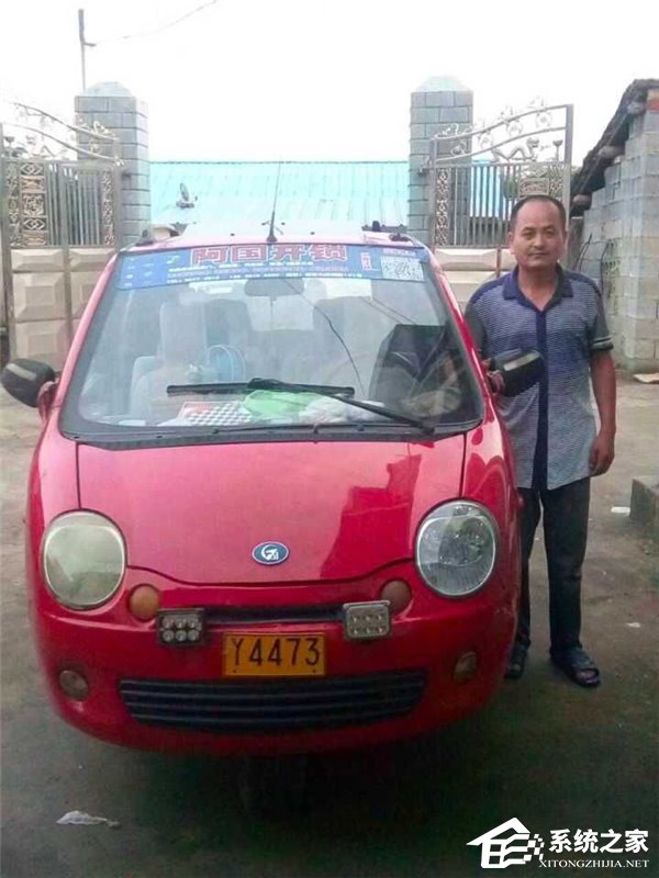 粗心司机忘记锁车：7箱苹果iPhone6s Plus丢了？