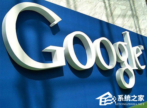 谷歌2015下半年用户数据请求破历史记录