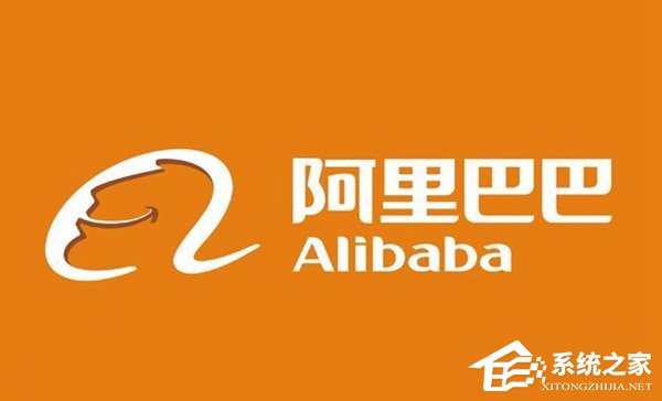 阿里：鼓励澳洲当地品牌进入中国市场