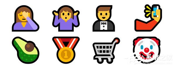 Win10系统将对部分Emoji表情进行审核