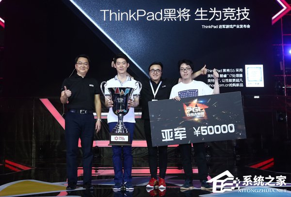 联想ThinkPad正式宣布将进军游戏产业的新战略