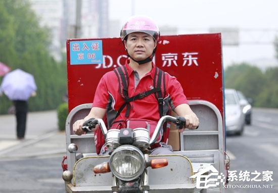 快递员压力多来自交通和不能妥投
